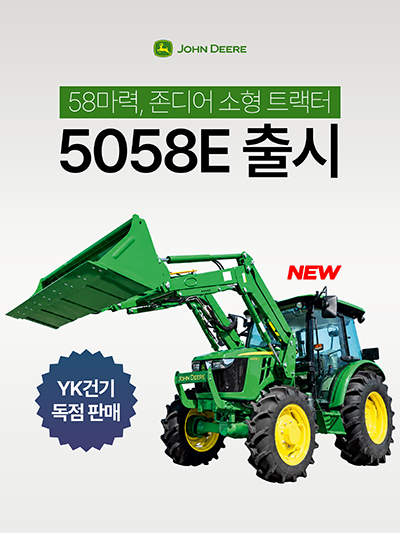 12a69cae4ce65c389aef0e513e446c61_1791793868_5925.jpg