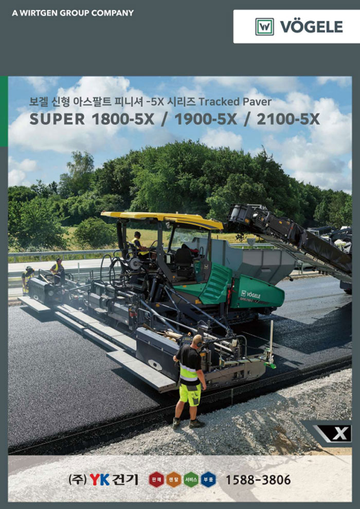 VOGELE SUPER -5X SERIES